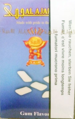 Al Ajamy Gum