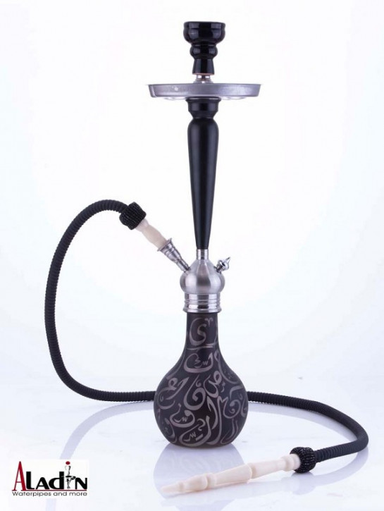 Shisha Marakesh 77cm