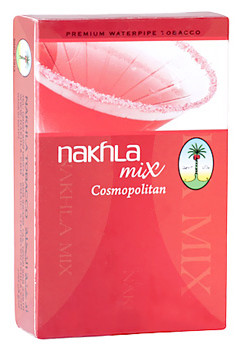 Nakhla Cosmopolitan