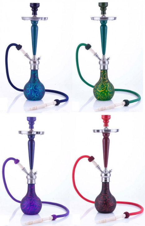 Aladin Shisha Karatschi 67cm