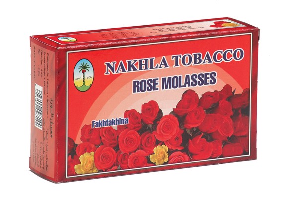 Nakhla Rose